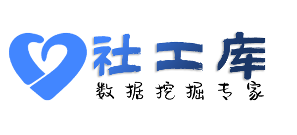 私密查老婆Soul号